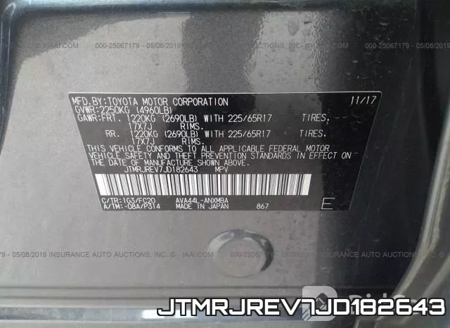 JTMRJREV7JD182643 фото 10