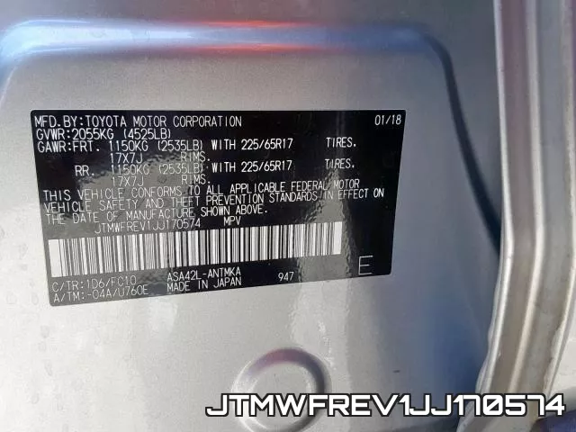 JTMWFREV1JJ170574 фото 2