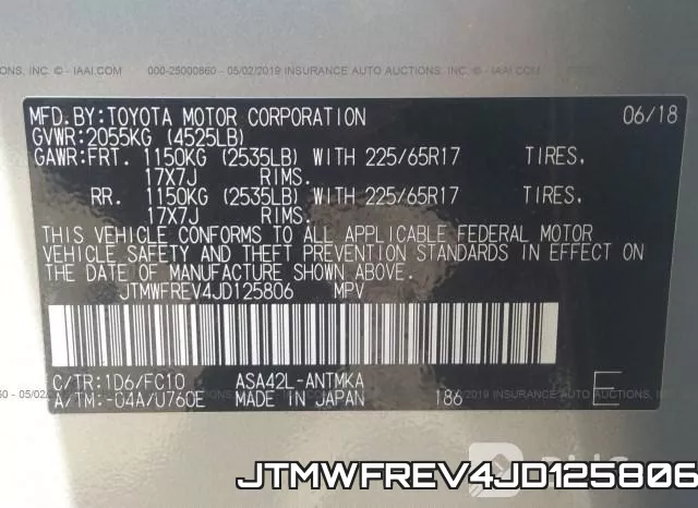 JTMWFREV4JD125806 фото 10