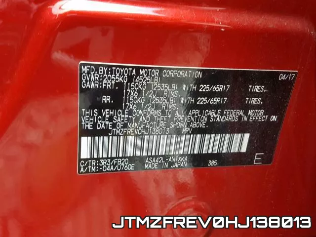JTMZFREV0HJ138013 фото 2