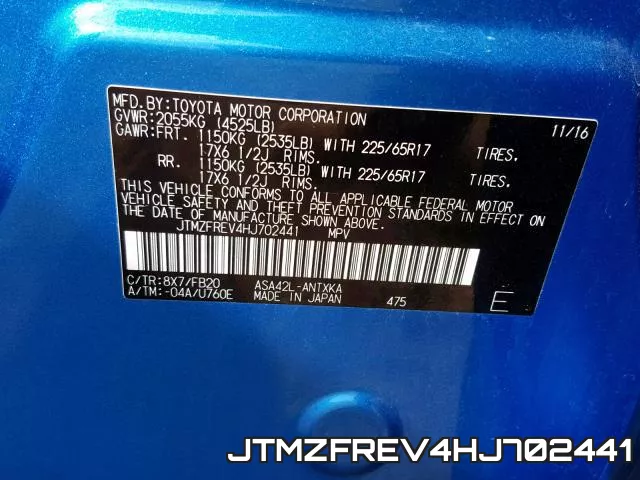 JTMZFREV4HJ702441 фото 2