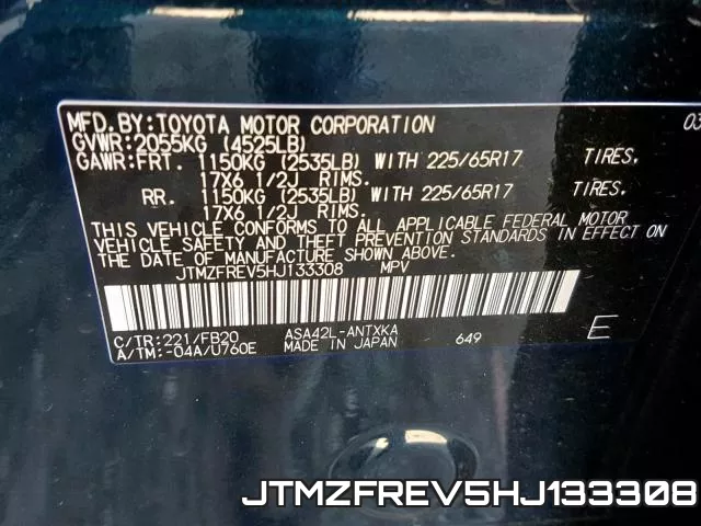 JTMZFREV5HJ133308 фото 2