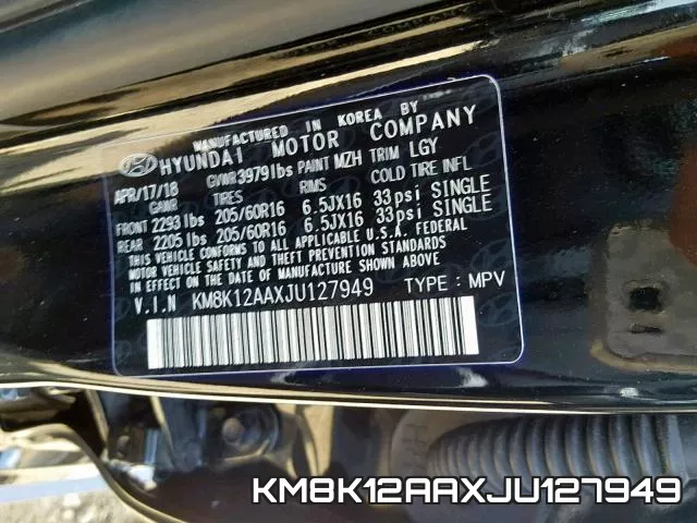 KM8K12AAXJU127949 фото 2
