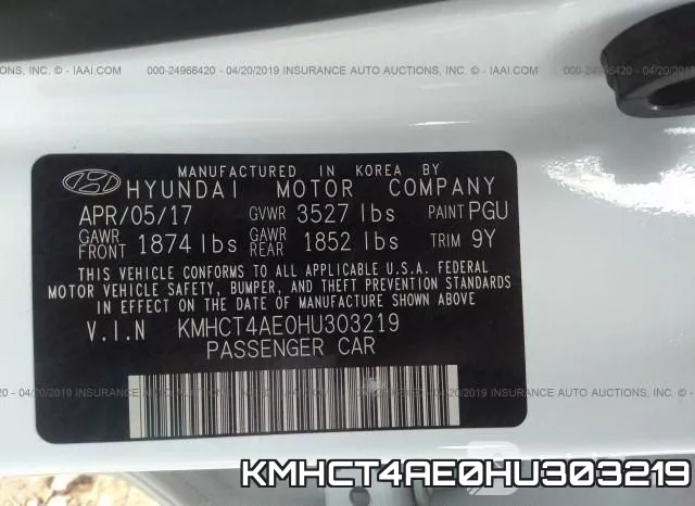 KMHCT4AE0HU303219 фото 10