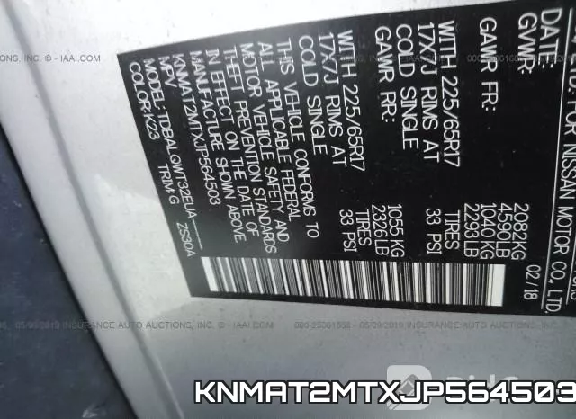 KNMAT2MTXJP564503 фото 10