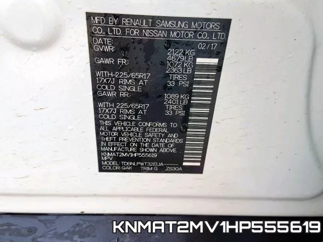 KNMAT2MV1HP555619 фото 2