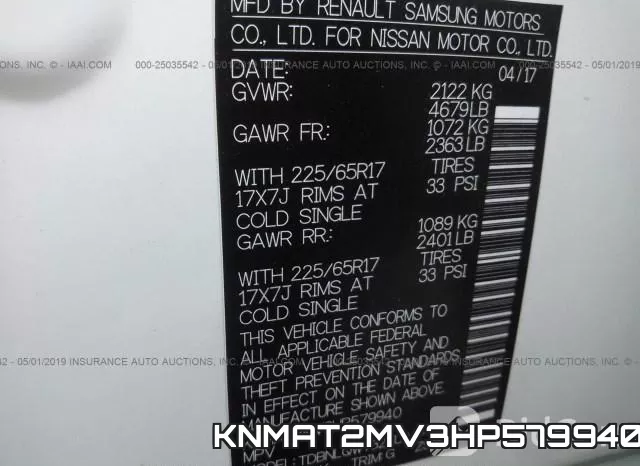 KNMAT2MV3HP579940 фото 9