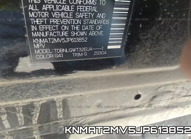 KNMAT2MV5JP613852 фото 10