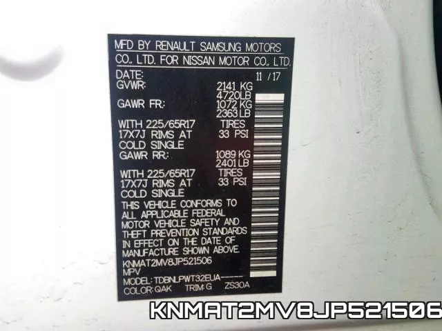 KNMAT2MV8JP521506 фото 2
