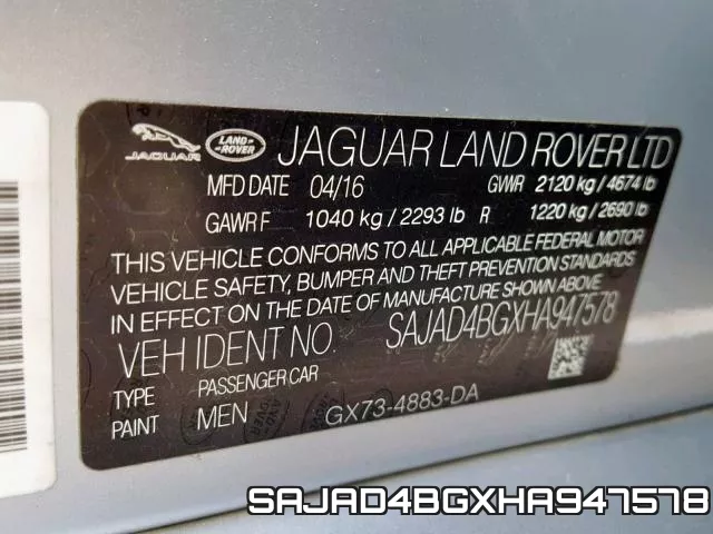 SAJAD4BGXHA947578 фото 2
