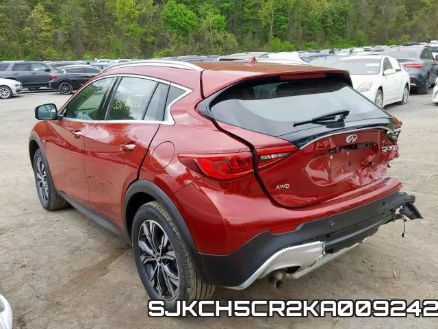 SJKCH5CR2KA009242 фото 4