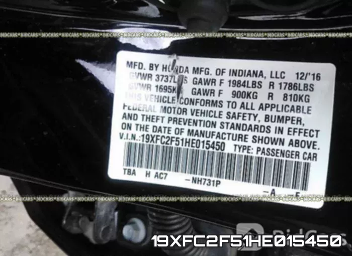 19XFC2F51HE015450 фото 10