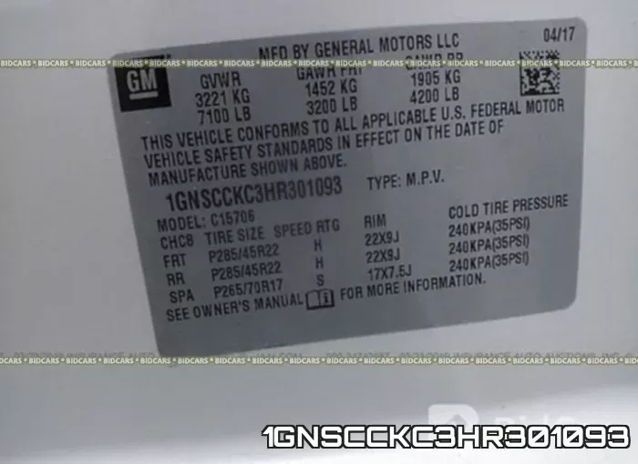 1GNSCCKC3HR301093 фото 10