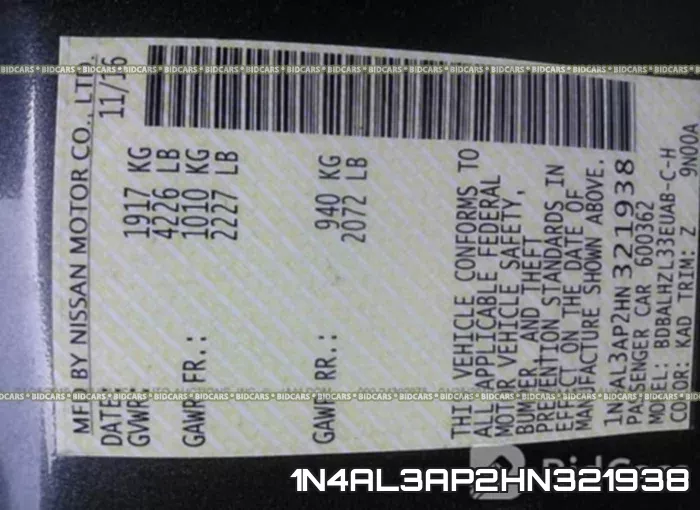 1N4AL3AP2HN321938 фото 10