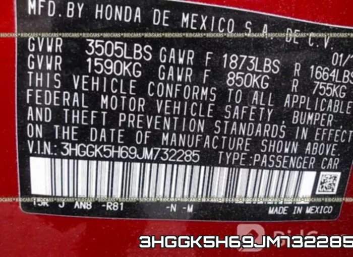 3HGGK5H69JM732285 фото 10