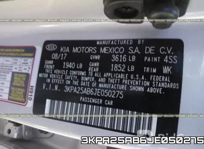 3KPA25AB6JE050275 фото 10