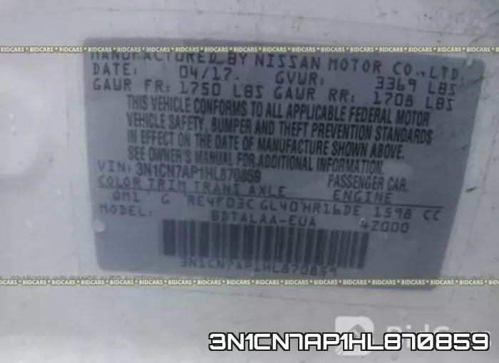 3N1CN7AP1HL870859 фото 10