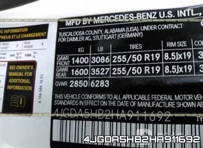 4JGDA5HB2HA911692 фото 10