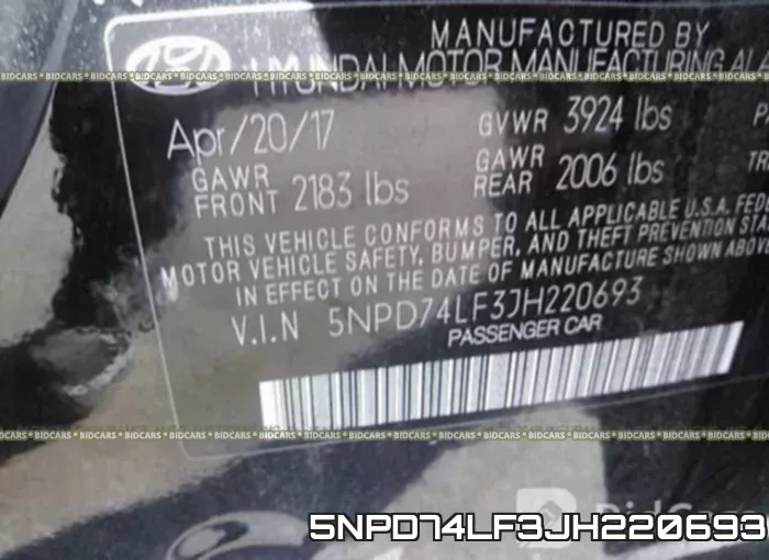 5NPD74LF3JH220693 фото 10