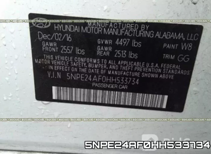 5NPE24AF0HH533734 фото 10