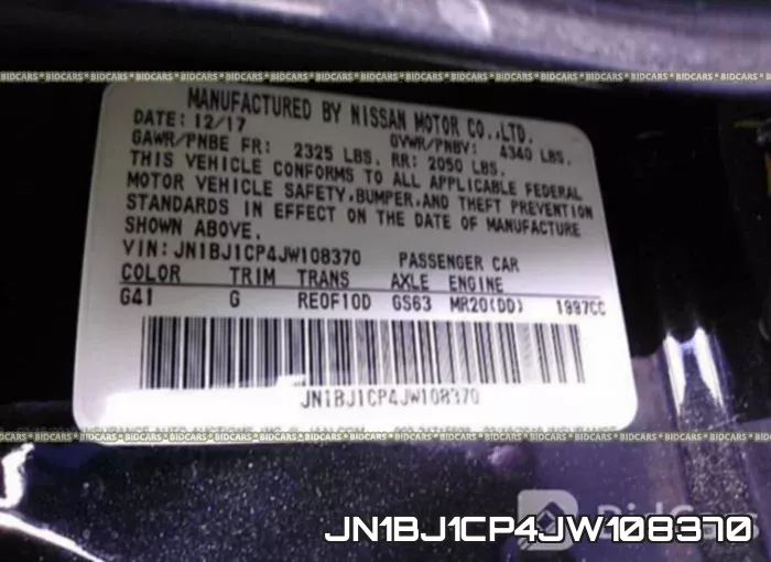 JN1BJ1CP4JW108370 фото 10