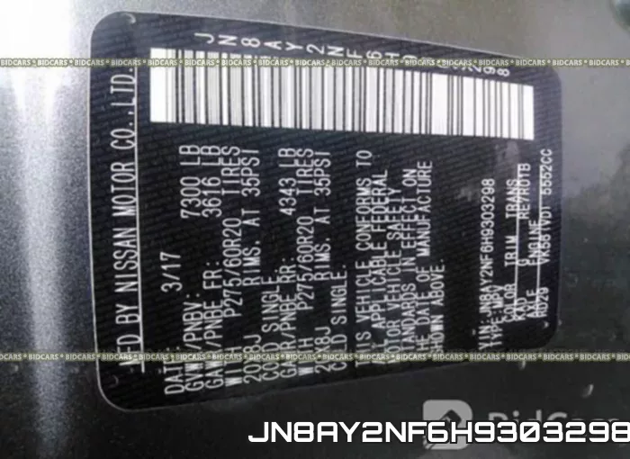 JN8AY2NF6H9303298 фото 10