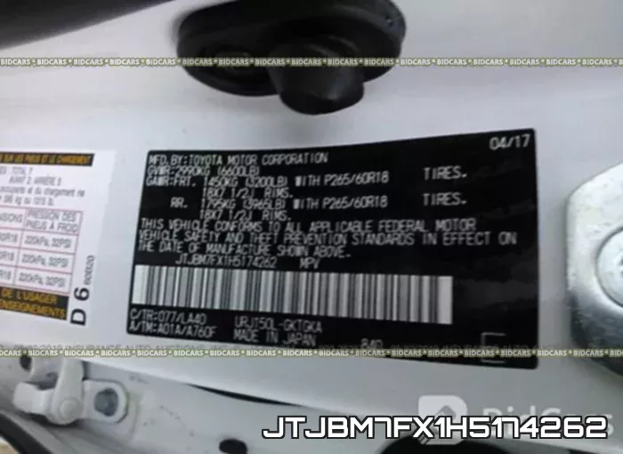 JTJBM7FX1H5174262 фото 10