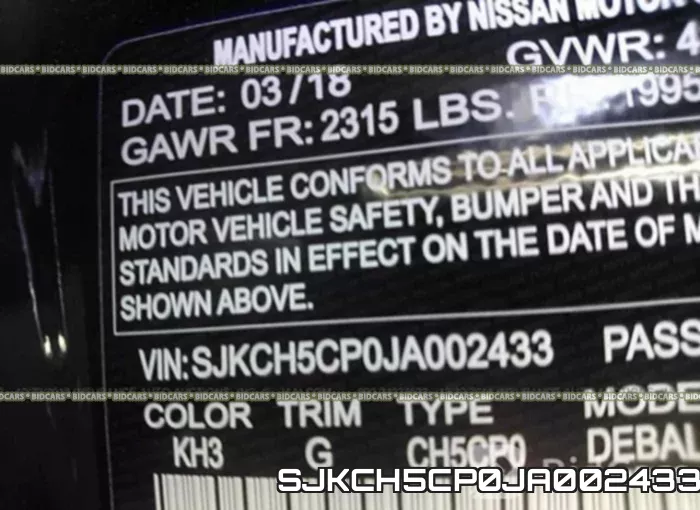 SJKCH5CP0JA002433 фото 10