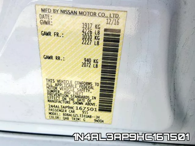 1N4AL3AP9HC167501 фото 2