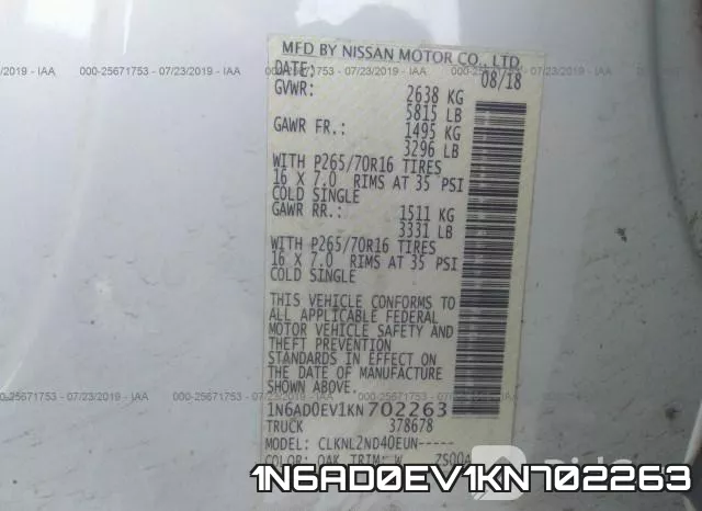1N6AD0EV1KN702263 фото 10