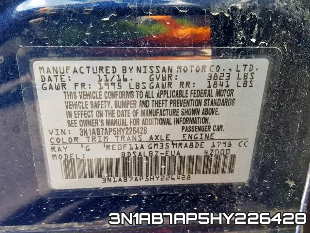 3N1AB7AP5HY226428 фото 2