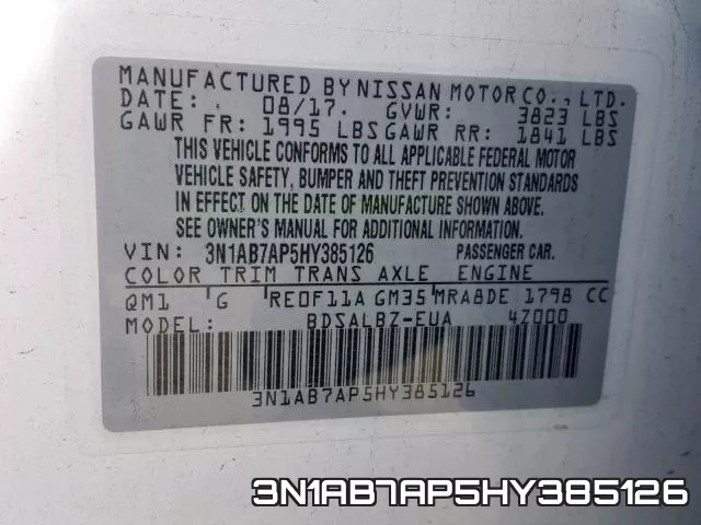 3N1AB7AP5HY385126 фото 2