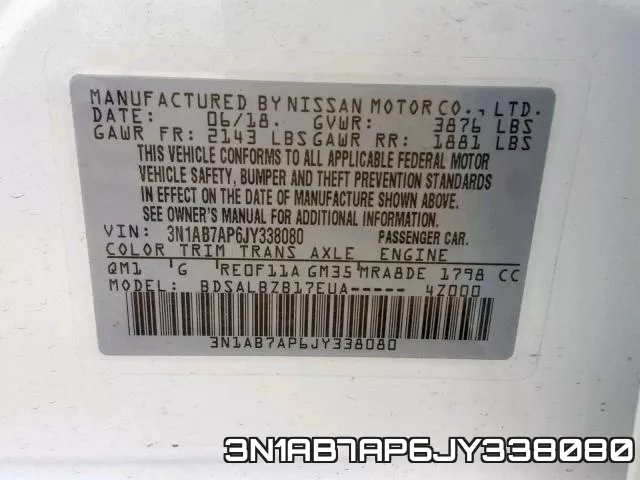 3N1AB7AP6JY338080 фото 2