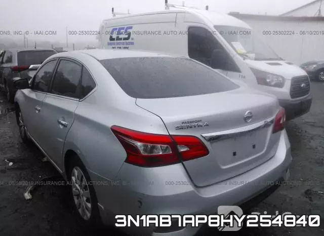 3N1AB7AP8HY254840 фото 4