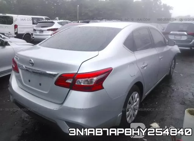 3N1AB7AP8HY254840 фото 5