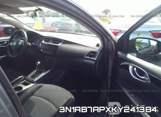 3N1AB7APXKY241384 фото 6