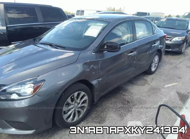 3N1AB7APXKY241384 фото 7
