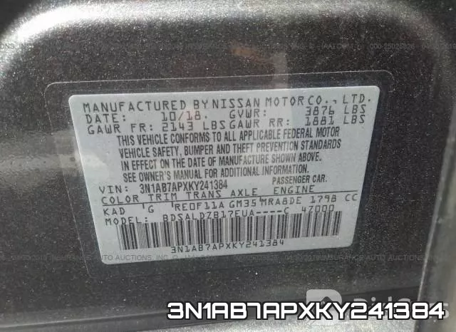3N1AB7APXKY241384 фото 10