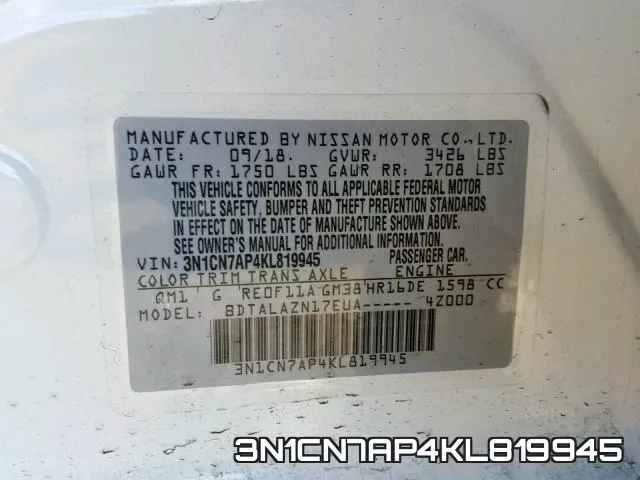 3N1CN7AP4KL819945 фото 2