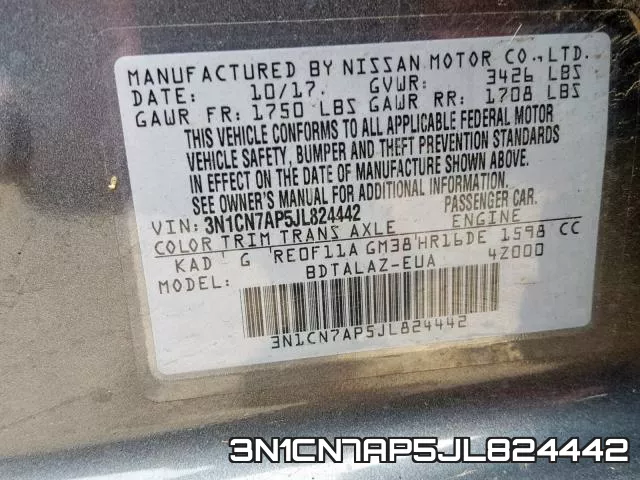 3N1CN7AP5JL824442 фото 2