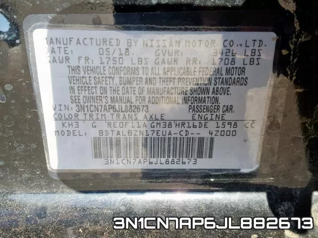 3N1CN7AP6JL882673 фото 2