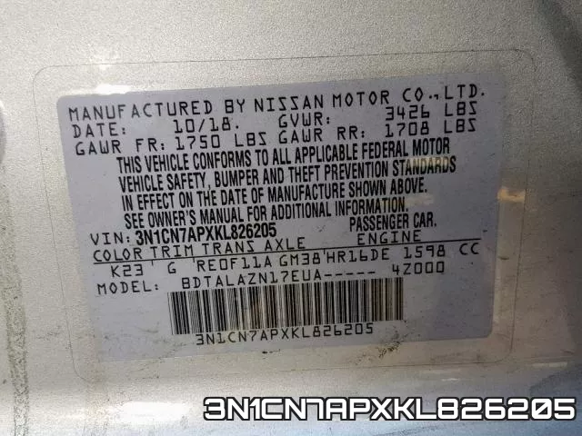 3N1CN7APXKL826205 фото 2