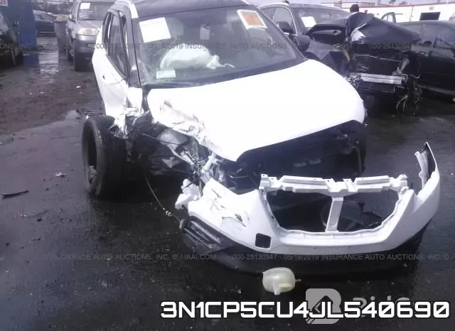 3N1CP5CU4JL540690 фото 7