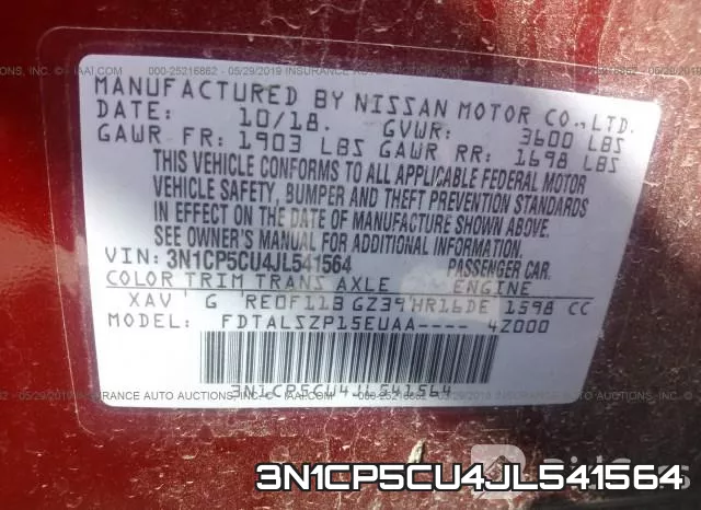 3N1CP5CU4JL541564 фото 9