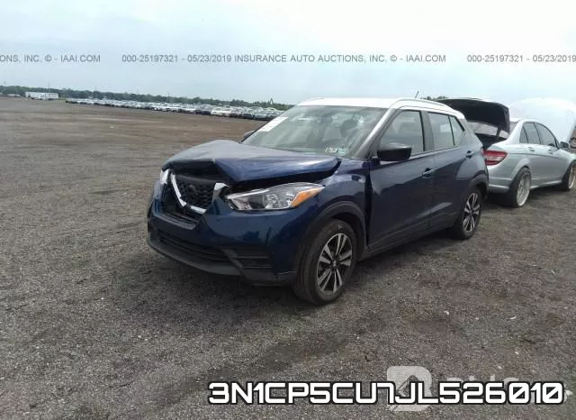 3N1CP5CU7JL526010 фото 3