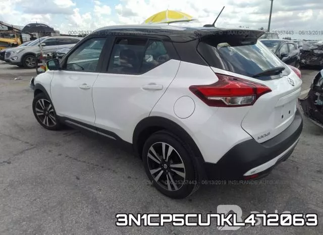 3N1CP5CU7KL472063 фото 4