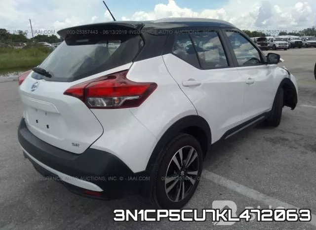 3N1CP5CU7KL472063 фото 5