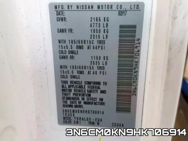 3N6CM0KN9HK706914 фото 2