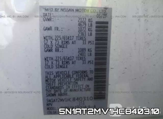 5N1AT2MV1HC840310 фото 10