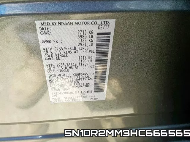 5N1DR2MM3HC666565 фото 2